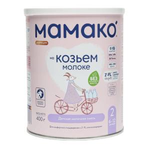 МАМАКО 2 Premium с 2'FL с 6 до 12 месяцев 400гр